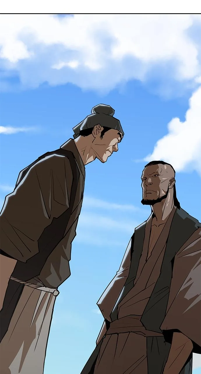 The Masters of Heaven and Earth Chapter 10 page 3