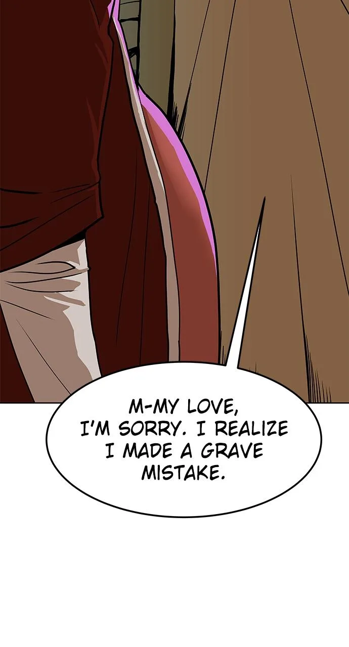 The Masters of Heaven and Earth Chapter 10 page 55