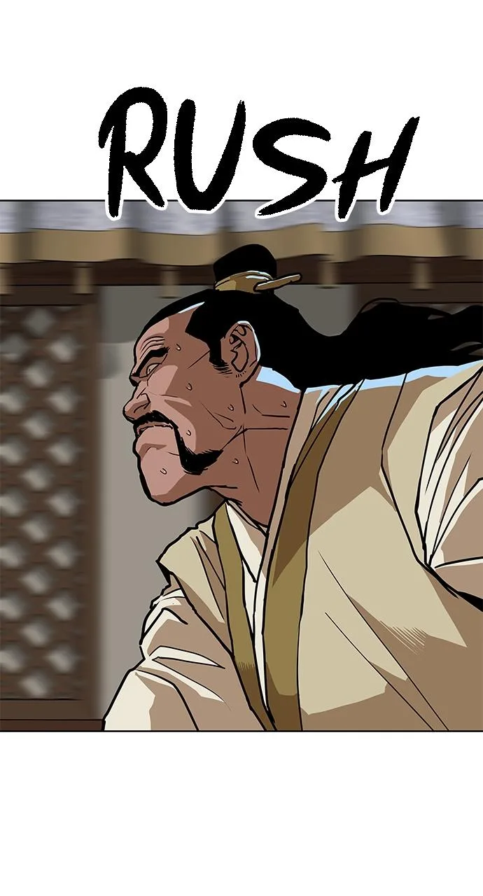 The Masters of Heaven and Earth Chapter 10 page 94