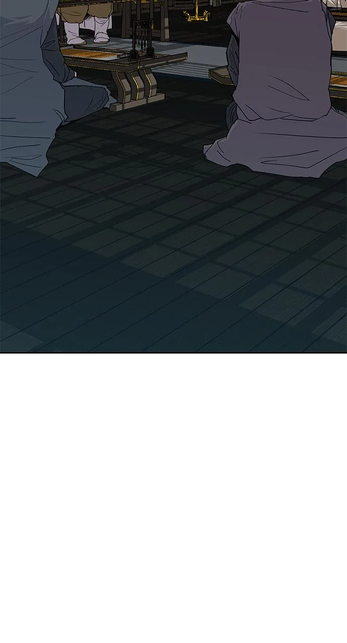 The Masters of Heaven and Earth Chapter 10 page 104