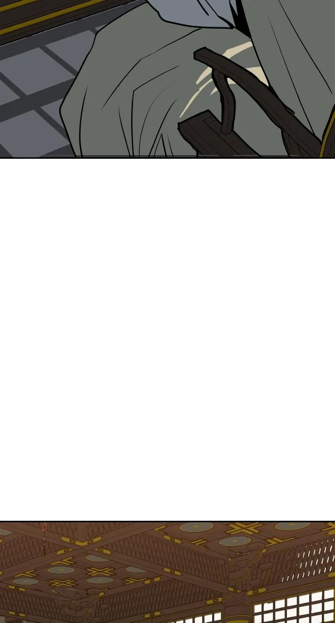 The Masters of Heaven and Earth Chapter 11 page 4
