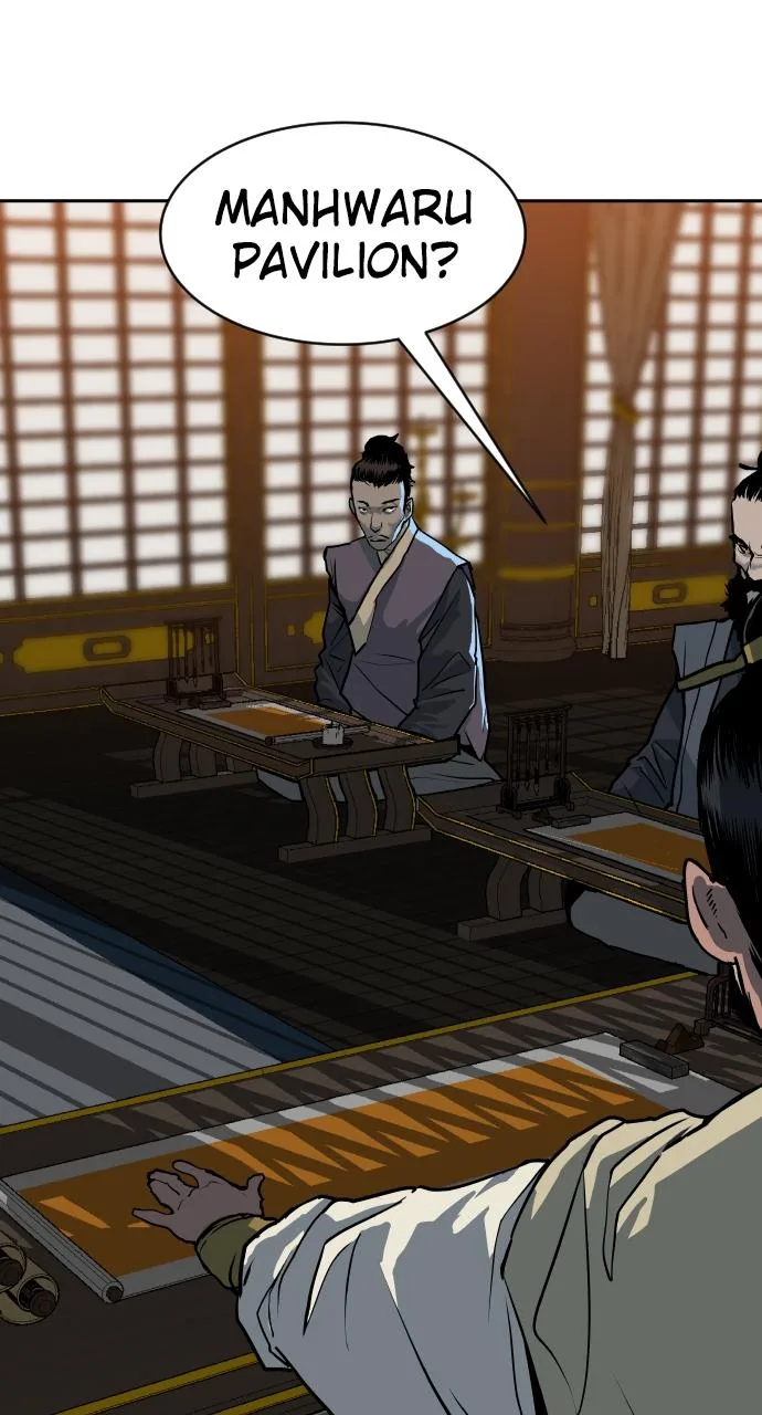 The Masters of Heaven and Earth Chapter 11 page 3