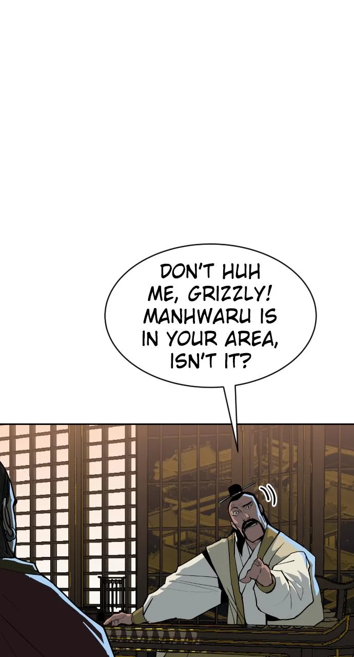 The Masters of Heaven and Earth Chapter 11 page 7