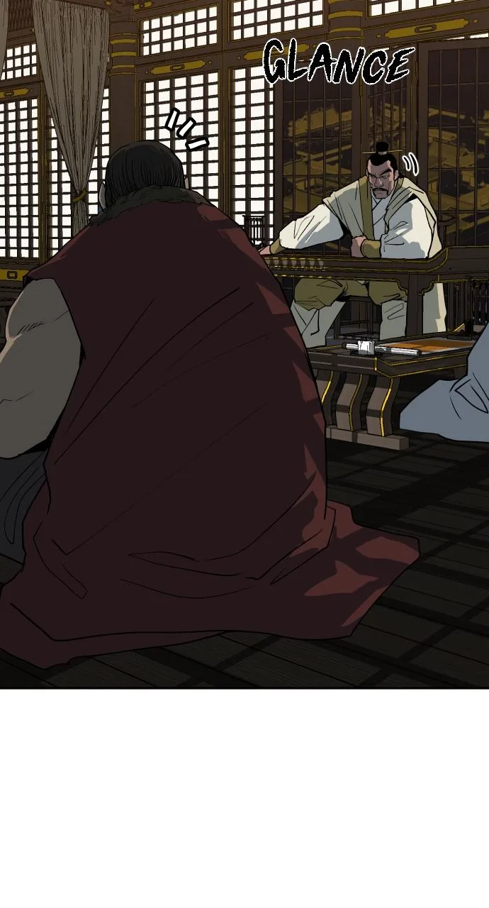 The Masters of Heaven and Earth Chapter 11 page 5