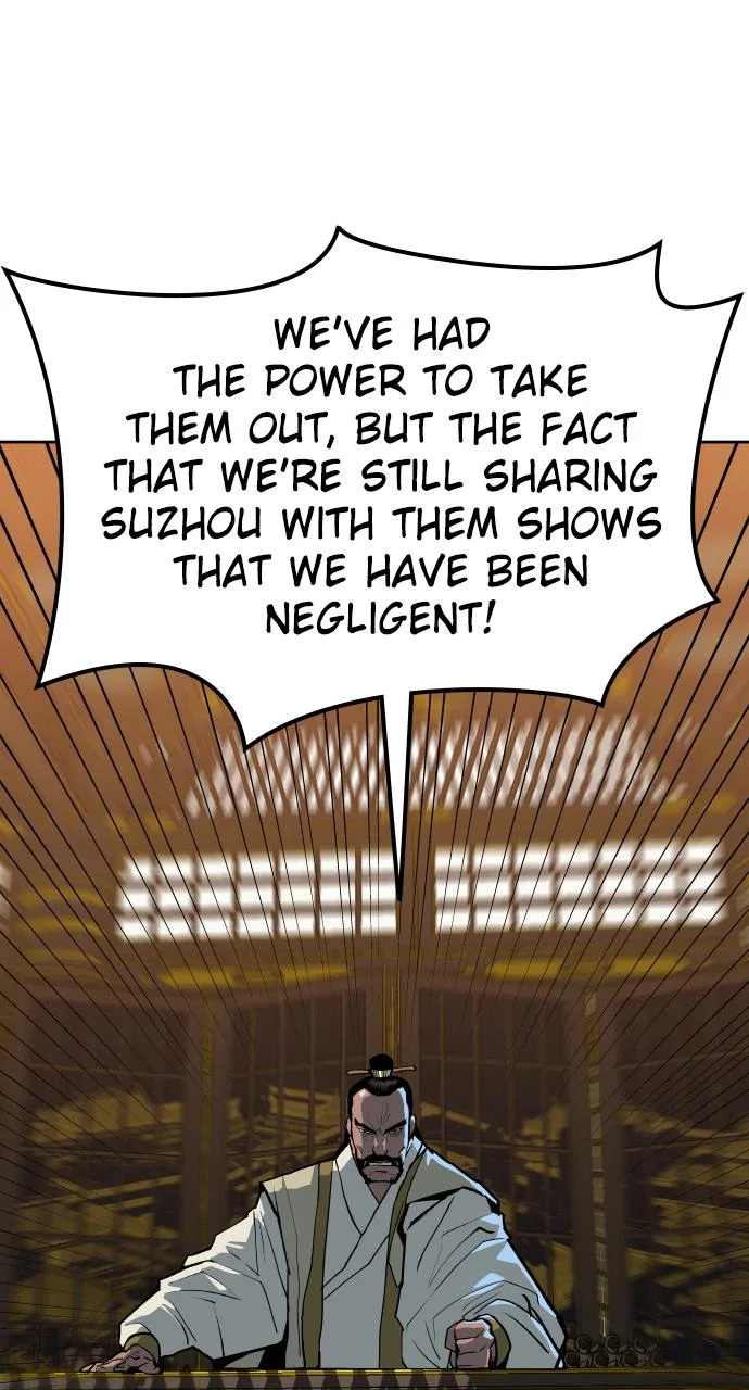 The Masters of Heaven and Earth Chapter 11 page 25