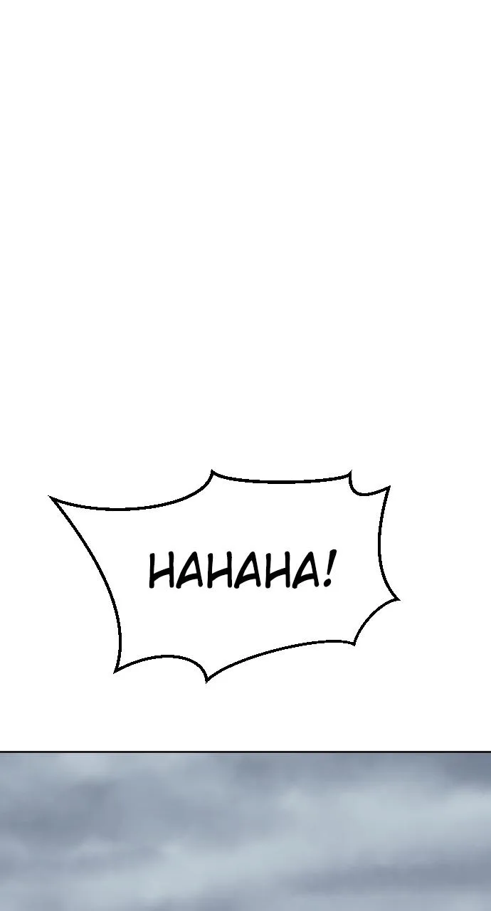 The Masters of Heaven and Earth Chapter 11 page 95