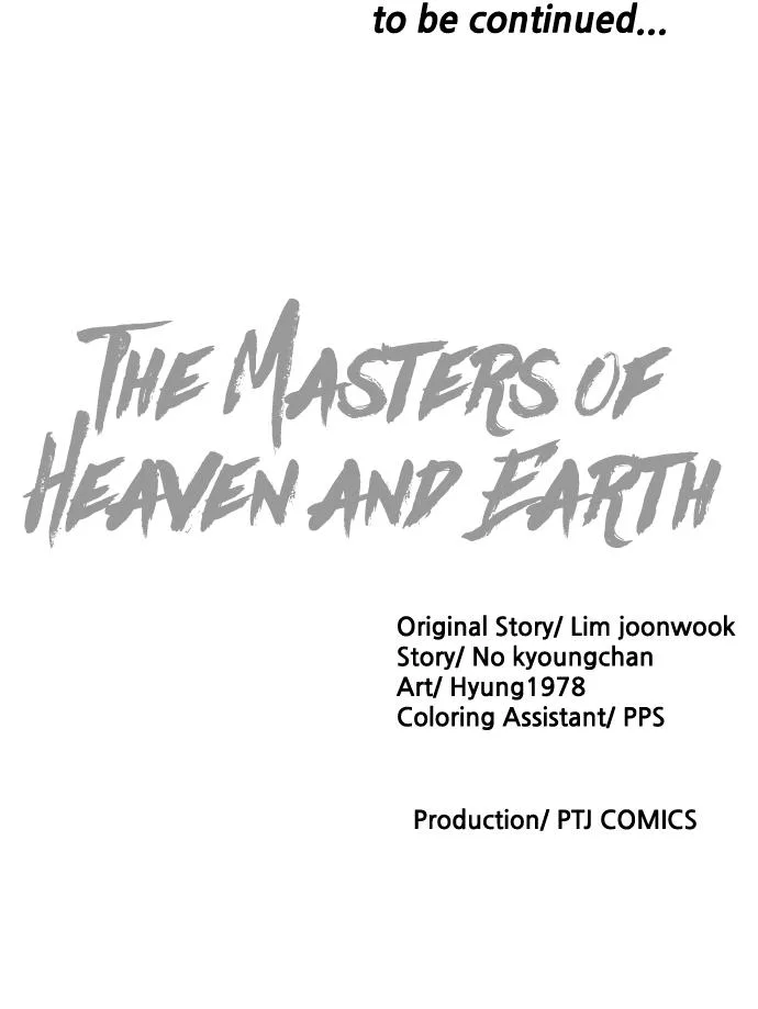 The Masters of Heaven and Earth Chapter 11 page 176