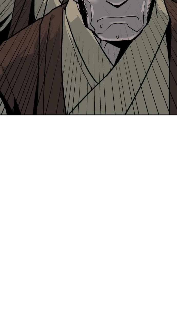 The Masters of Heaven and Earth Chapter 12 page 17