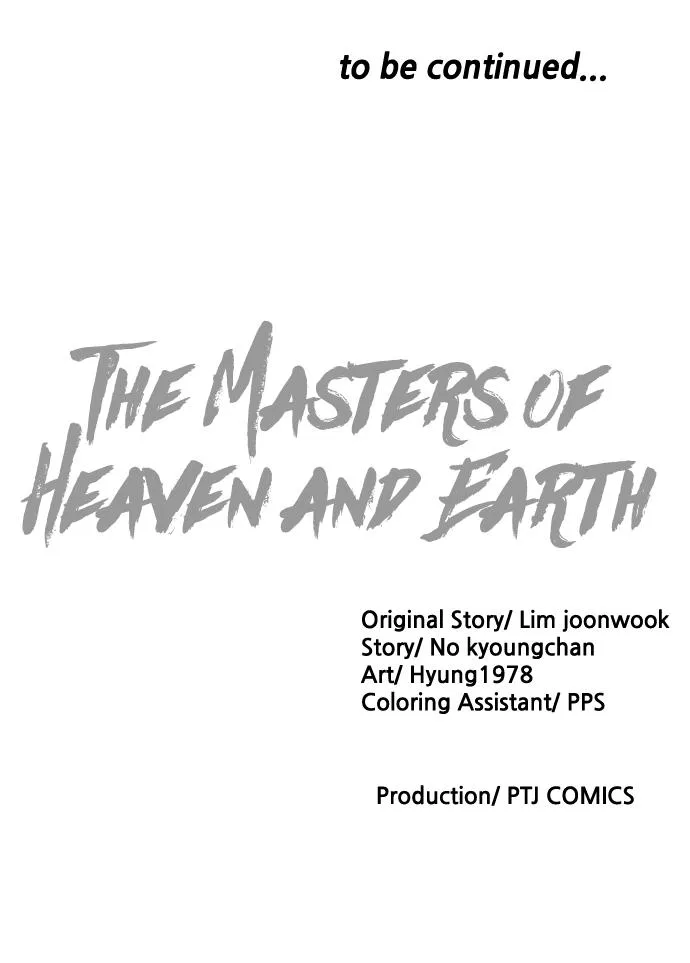 The Masters of Heaven and Earth Chapter 12 page 151