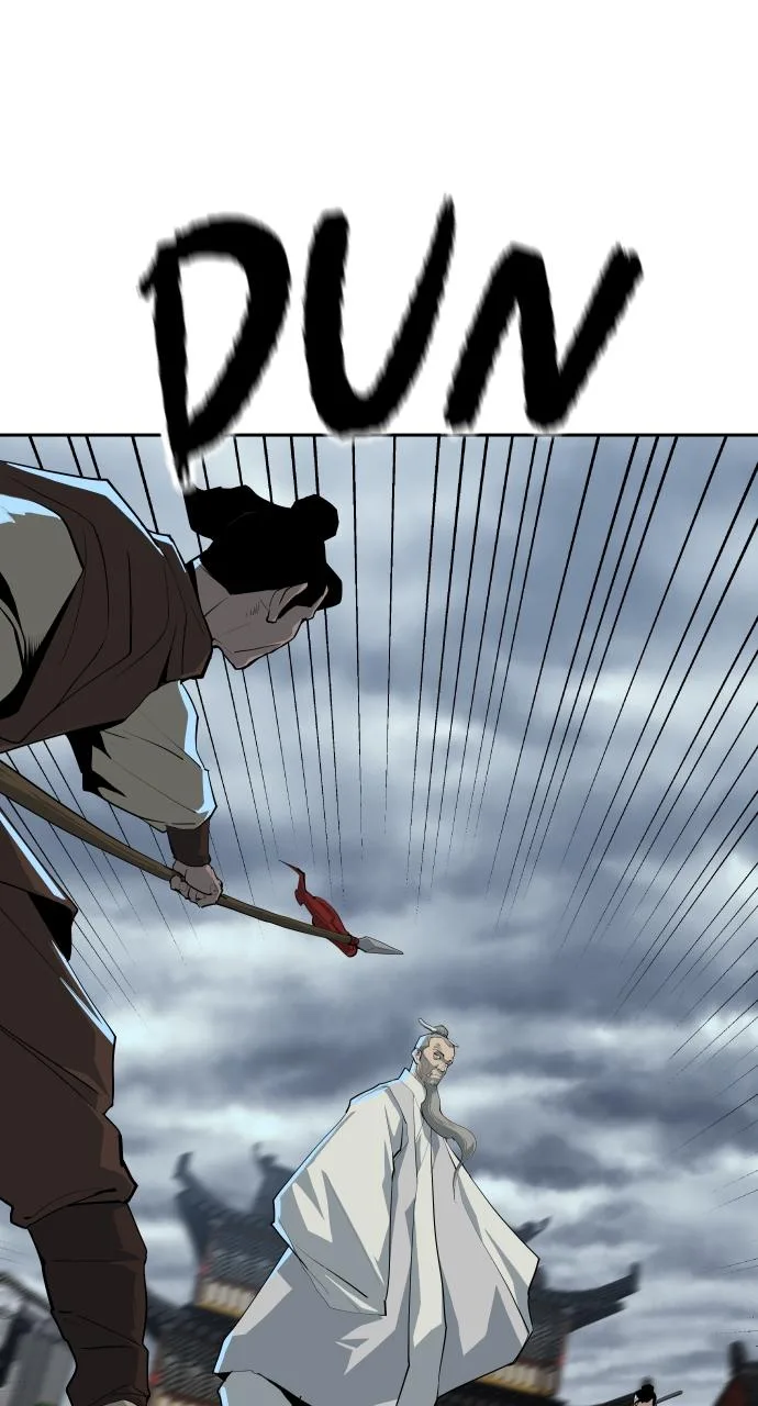 The Masters of Heaven and Earth Chapter 13 page 3