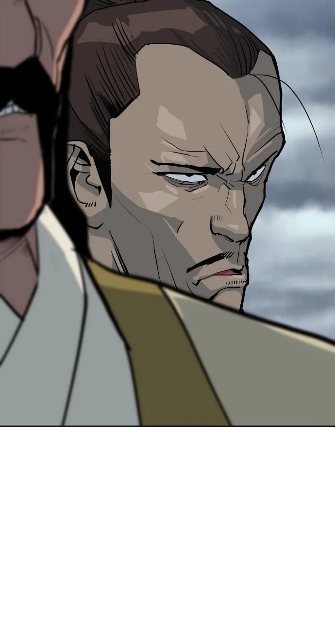 The Masters of Heaven and Earth Chapter 13 page 62