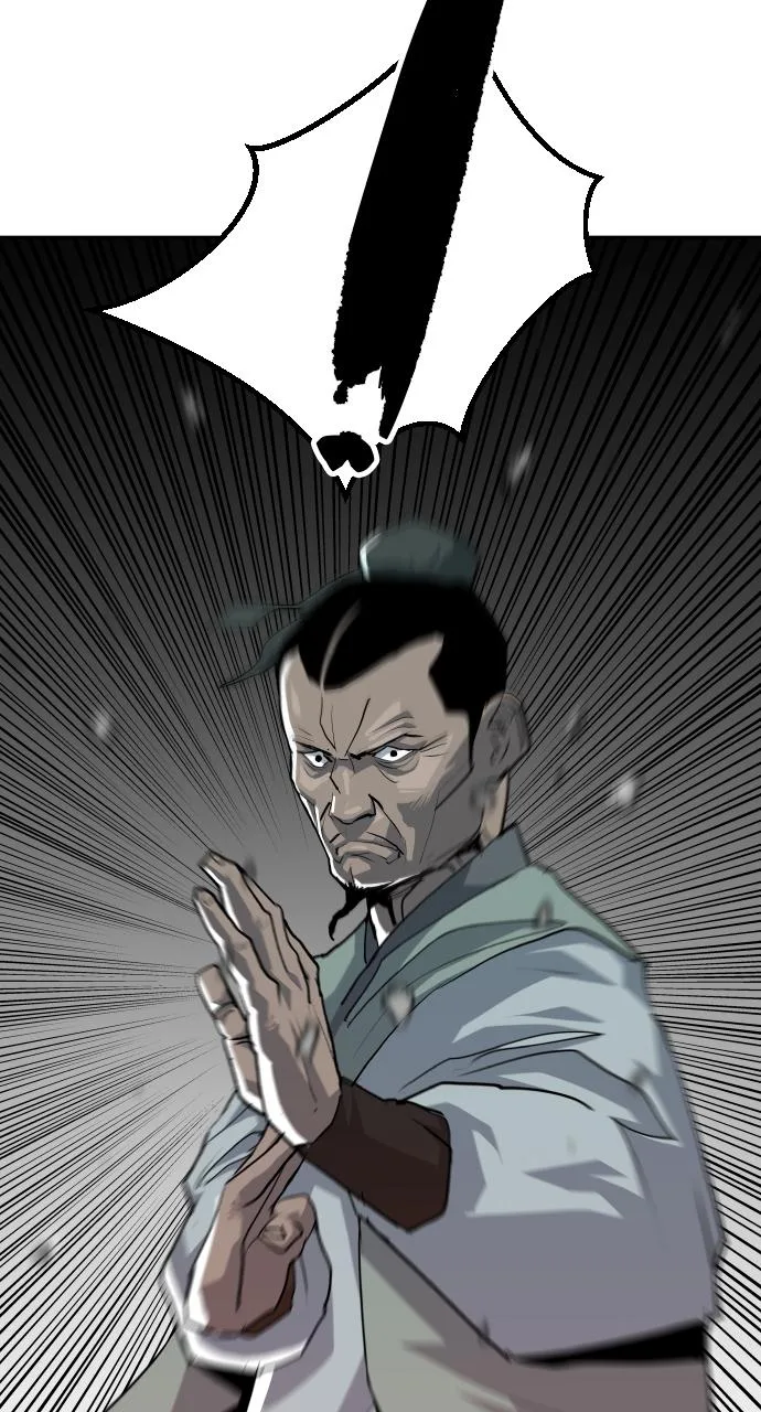 The Masters of Heaven and Earth Chapter 14 page 5