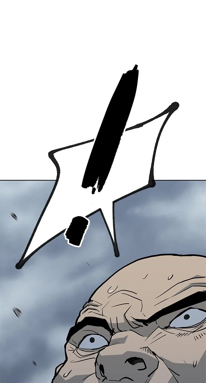 The Masters of Heaven and Earth Chapter 15 page 26