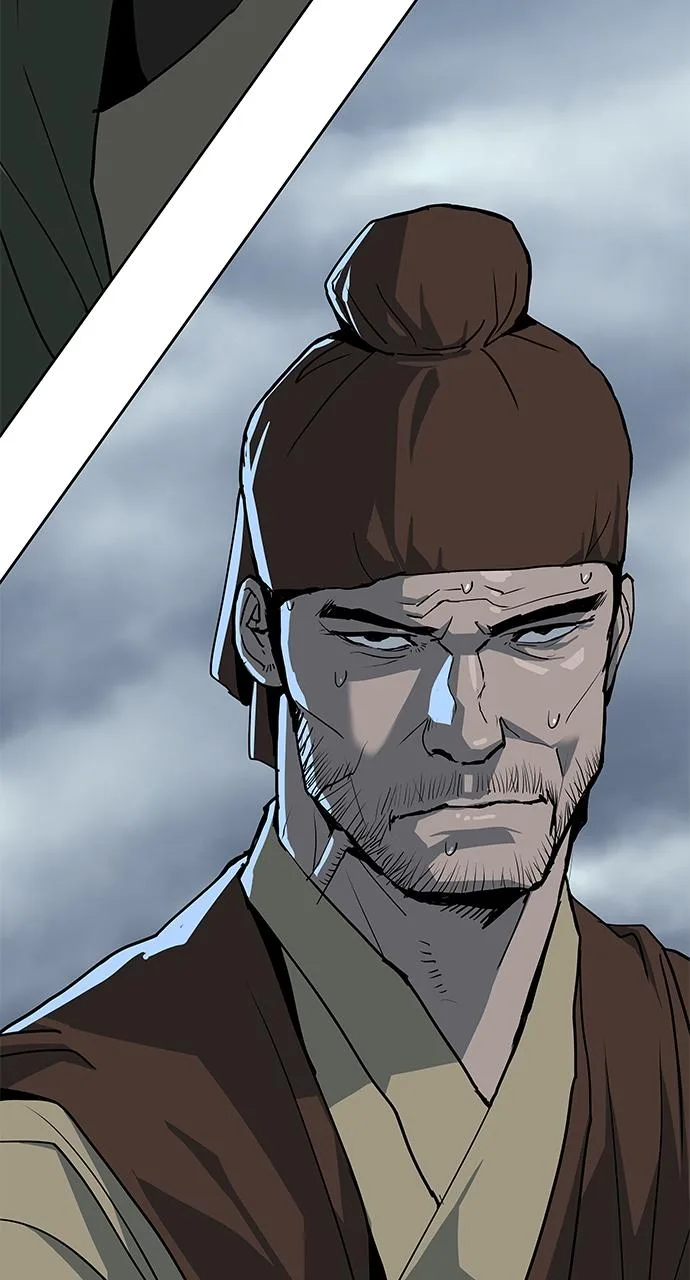 The Masters of Heaven and Earth Chapter 15 page 87