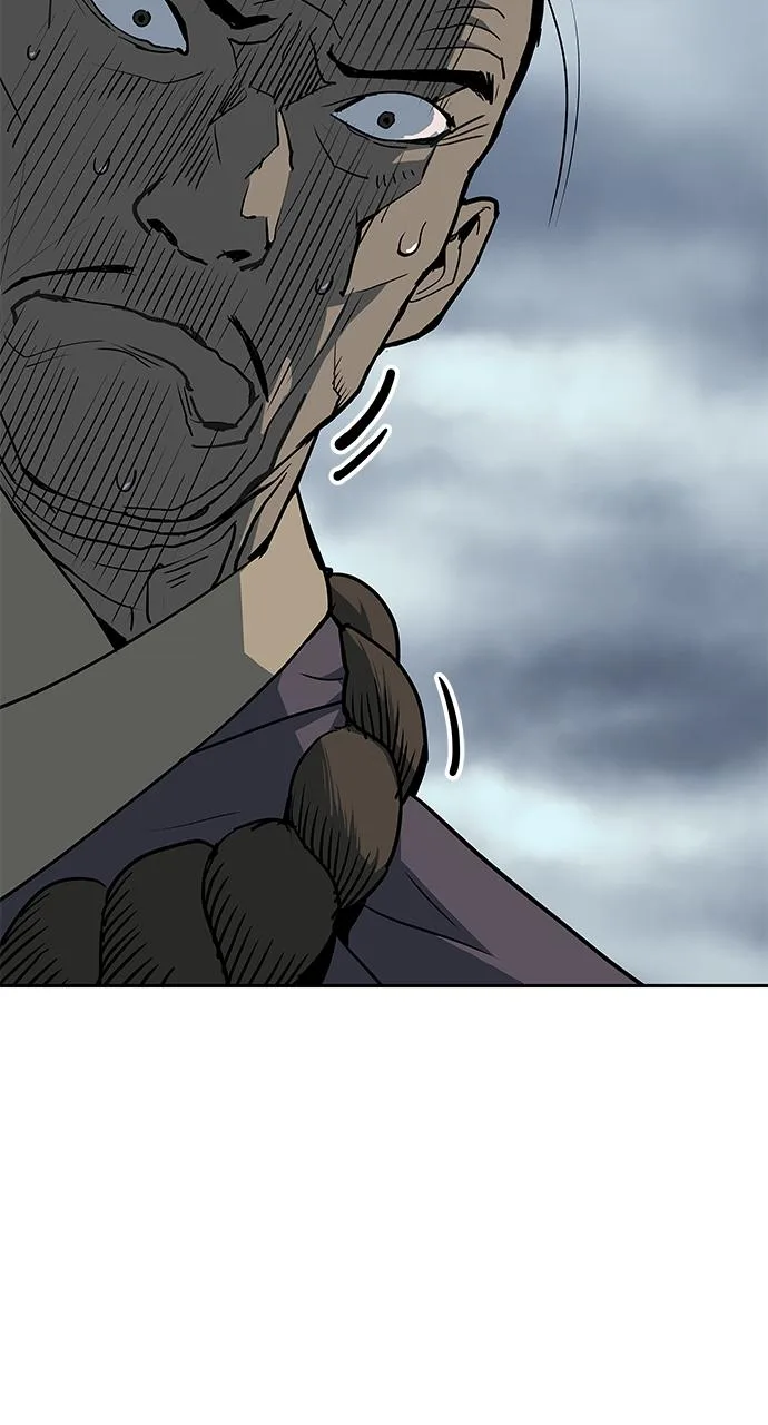 The Masters of Heaven and Earth Chapter 15 page 98