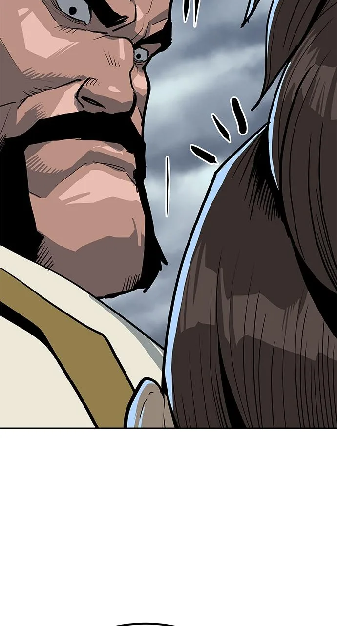 The Masters of Heaven and Earth Chapter 16 page 27