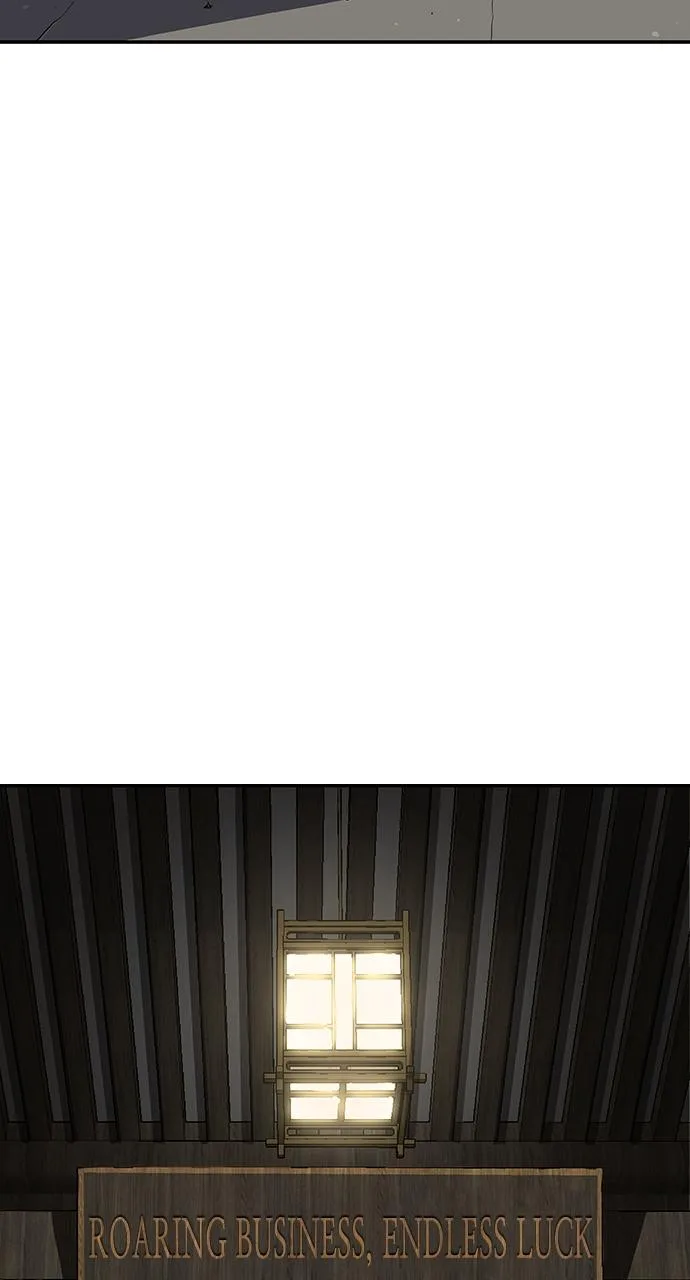 The Masters of Heaven and Earth Chapter 17 page 4