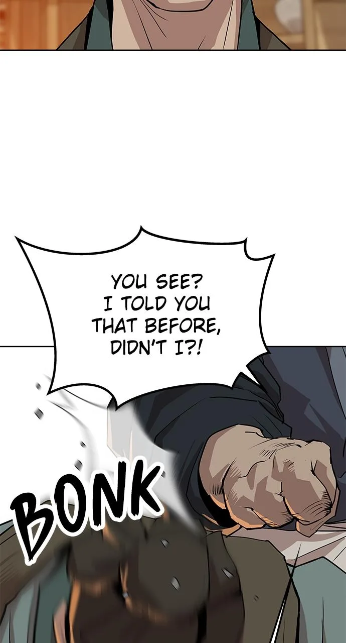 The Masters of Heaven and Earth Chapter 17 page 24