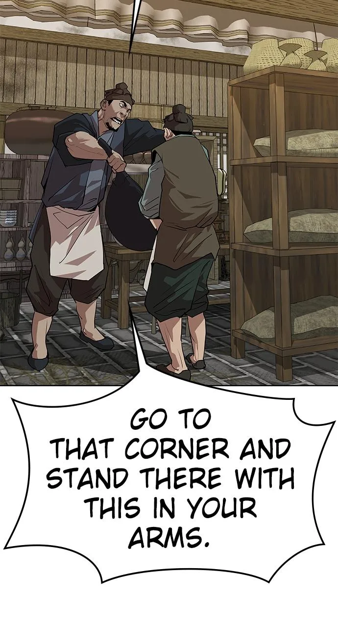 The Masters of Heaven and Earth Chapter 17 page 26