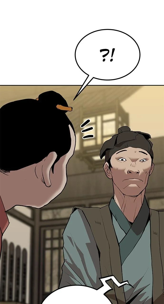 The Masters of Heaven and Earth Chapter 17 page 51