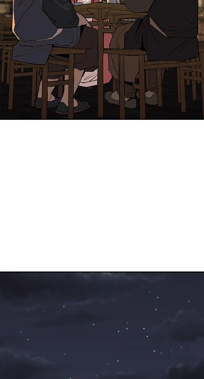 The Masters of Heaven and Earth Chapter 17 page 117
