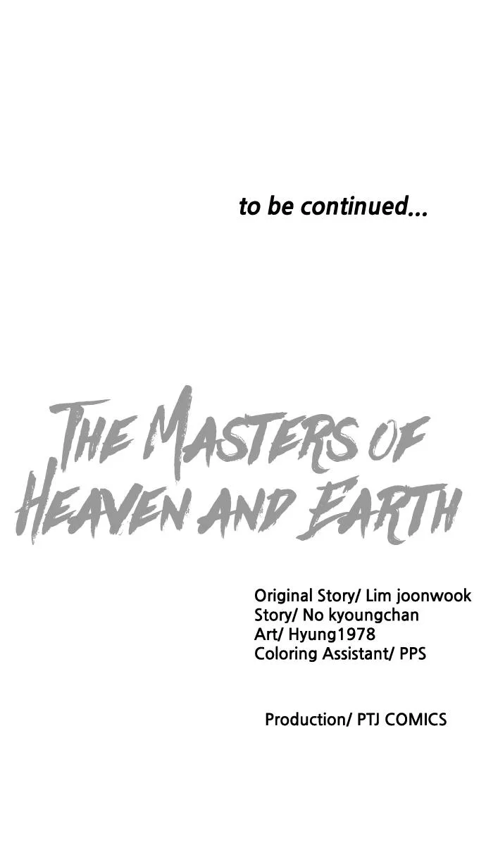 The Masters of Heaven and Earth Chapter 17 page 120