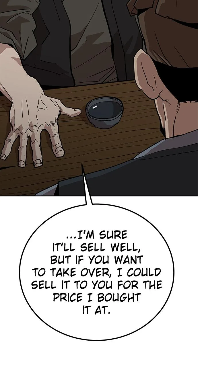 The Masters of Heaven and Earth Chapter 18 page 17