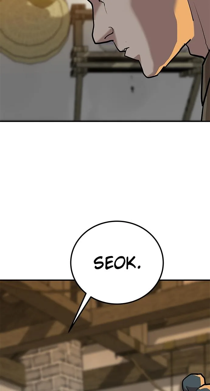 The Masters of Heaven and Earth Chapter 18 page 48