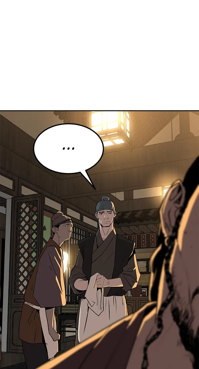 The Masters of Heaven and Earth Chapter 18 page 57