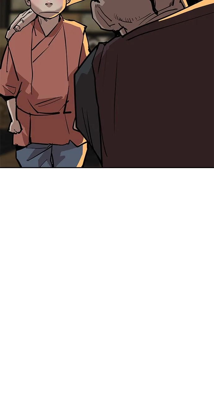 The Masters of Heaven and Earth Chapter 18 page 71
