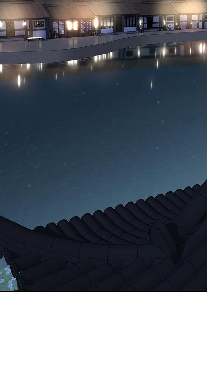 The Masters of Heaven and Earth Chapter 18 page 79