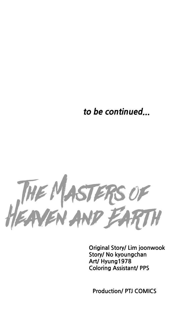 The Masters of Heaven and Earth Chapter 18 page 121