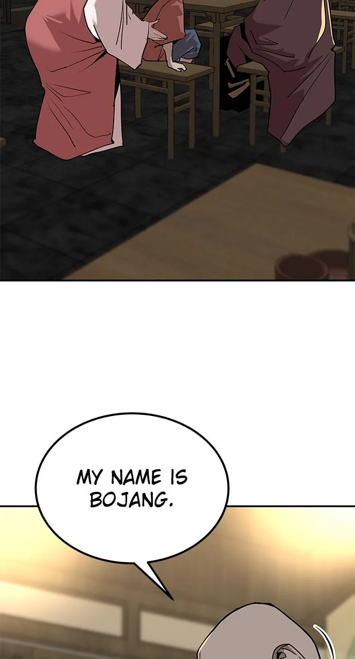 The Masters of Heaven and Earth Chapter 19 page 7