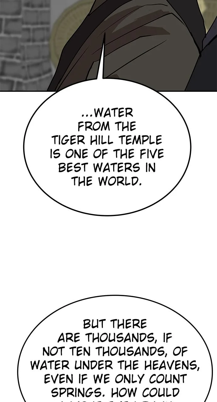 The Masters of Heaven and Earth Chapter 19 page 29