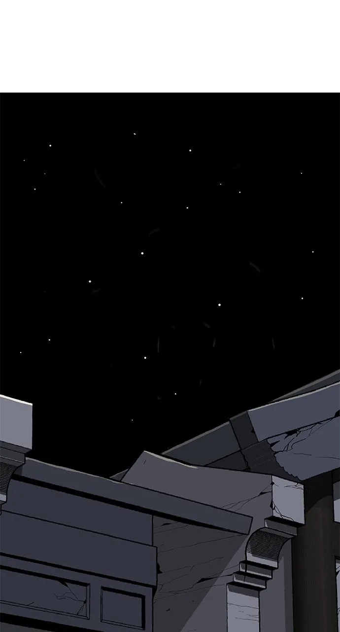 The Masters of Heaven and Earth Chapter 19 page 58