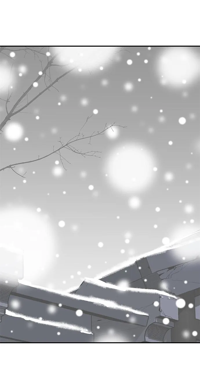 The Masters of Heaven and Earth Chapter 19 page 114