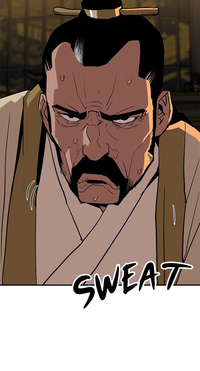The Masters of Heaven and Earth Chapter 19 page 125