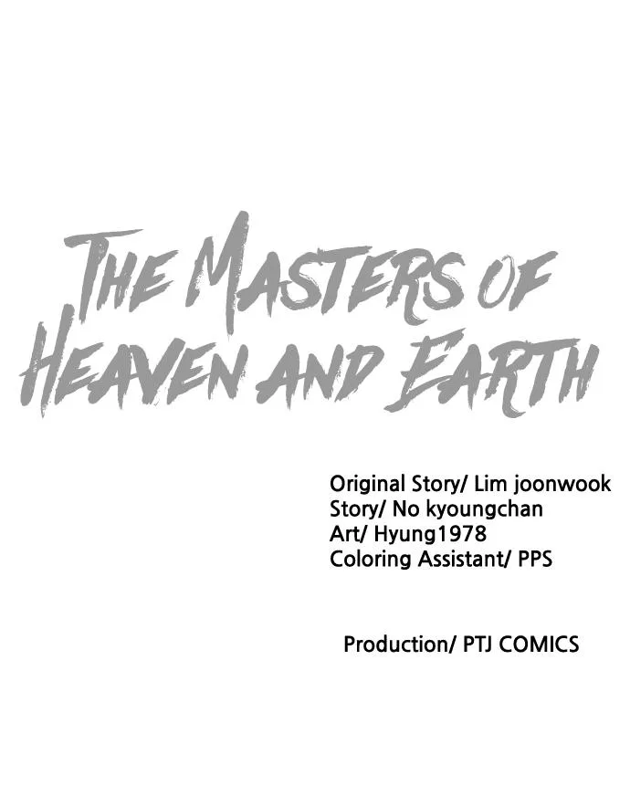 The Masters of Heaven and Earth Chapter 19 page 145