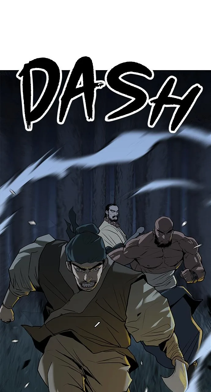 The Masters of Heaven and Earth Chapter 2 page 3