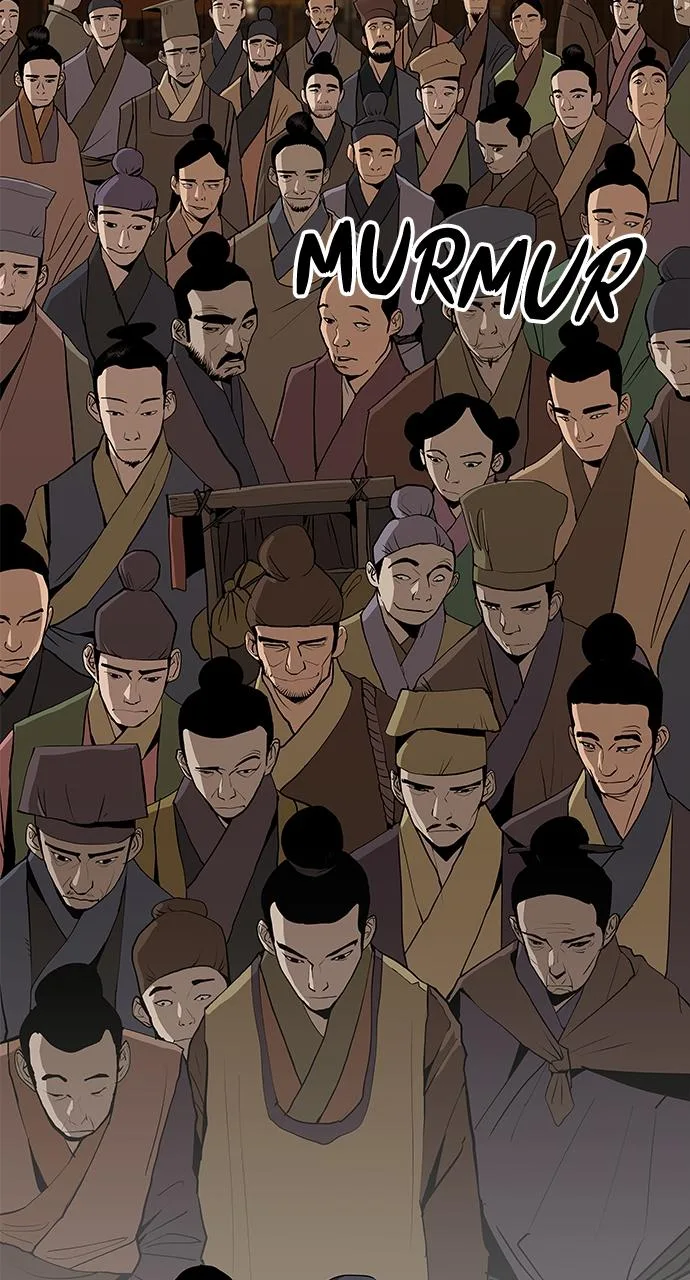 The Masters of Heaven and Earth Chapter 2 page 151