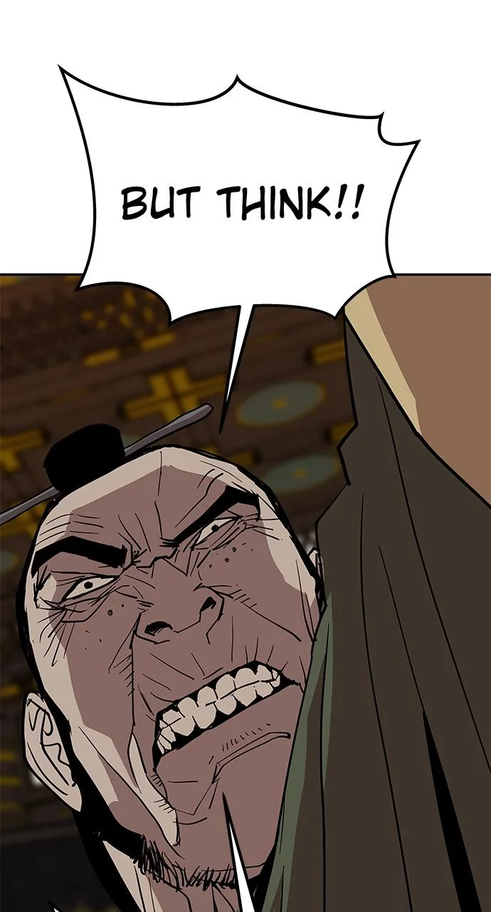 The Masters of Heaven and Earth Chapter 20 page 32