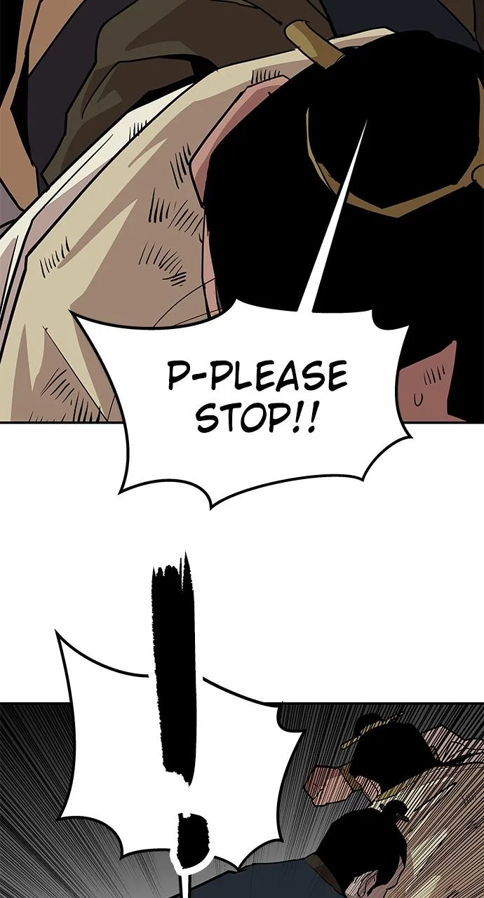 The Masters of Heaven and Earth Chapter 20 page 25