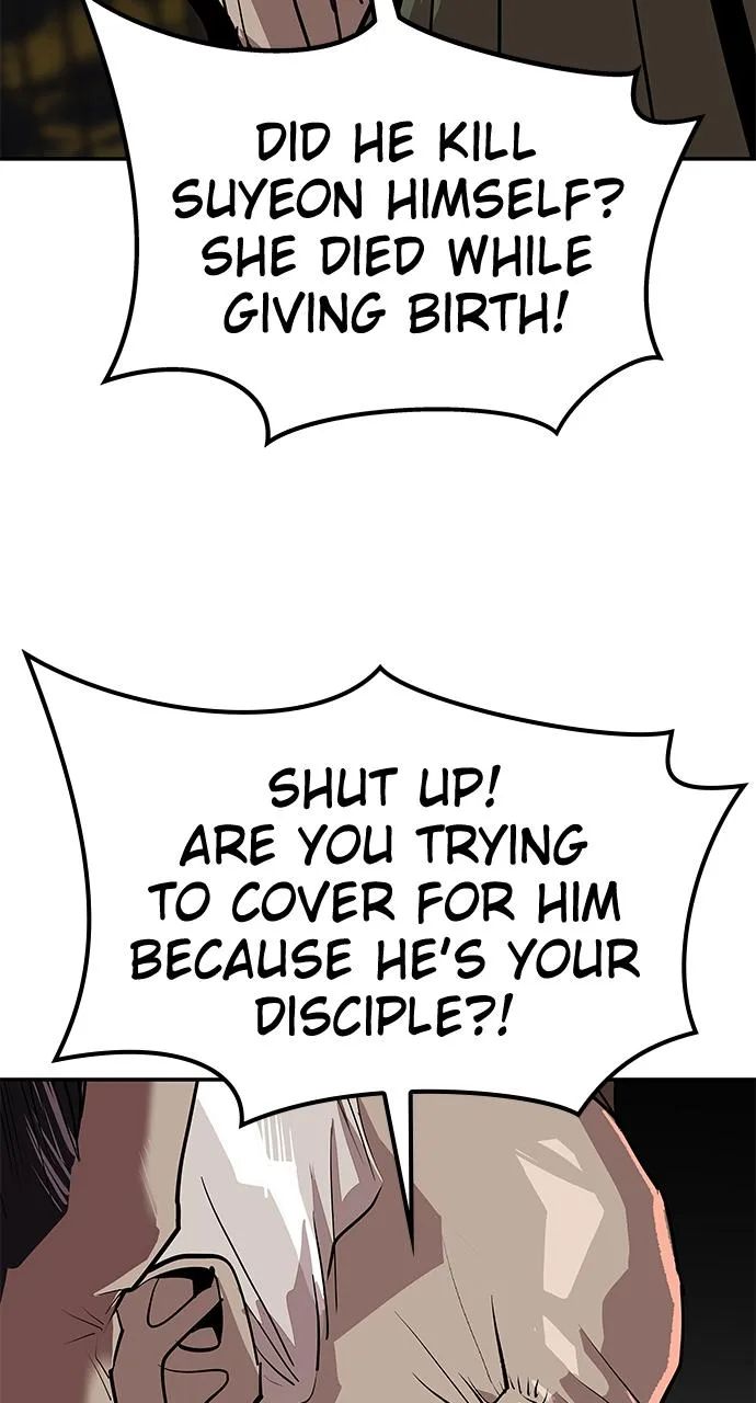 The Masters of Heaven and Earth Chapter 20 page 33