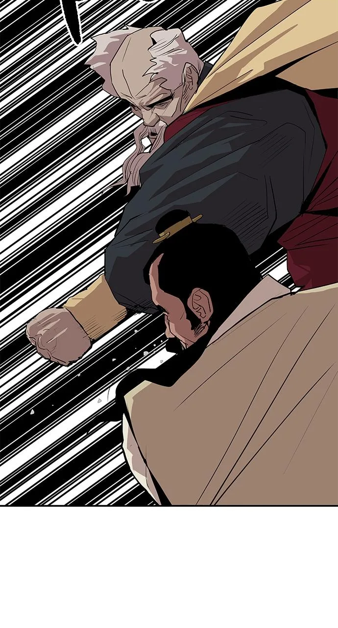 The Masters of Heaven and Earth Chapter 20 page 18