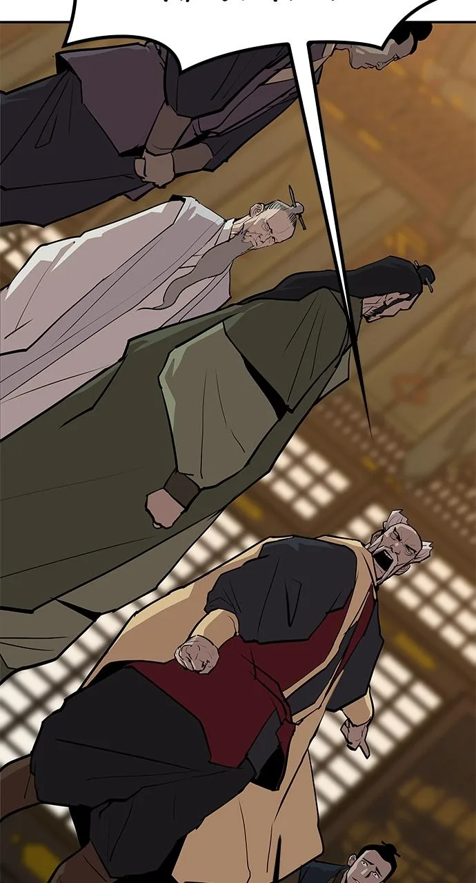 The Masters of Heaven and Earth Chapter 20 page 36