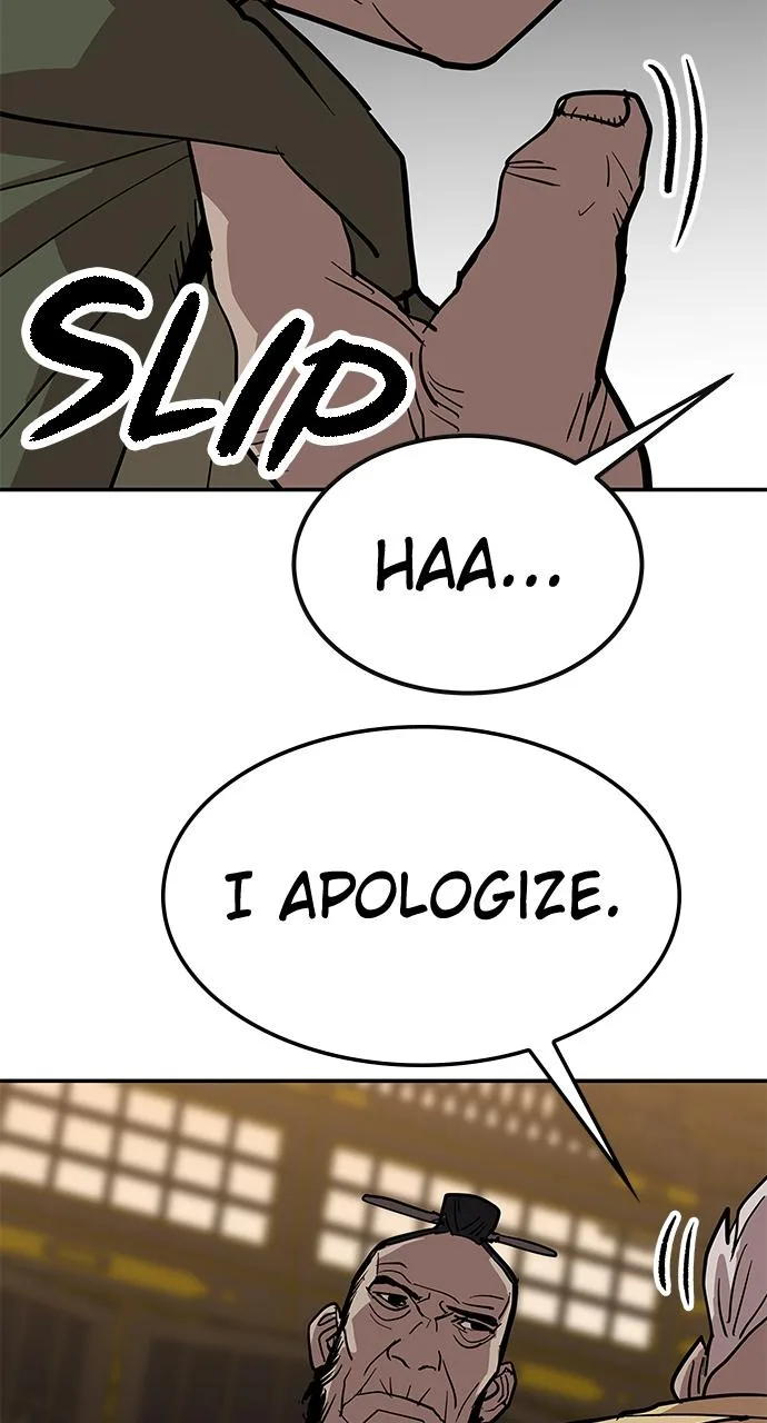 The Masters of Heaven and Earth Chapter 20 page 43
