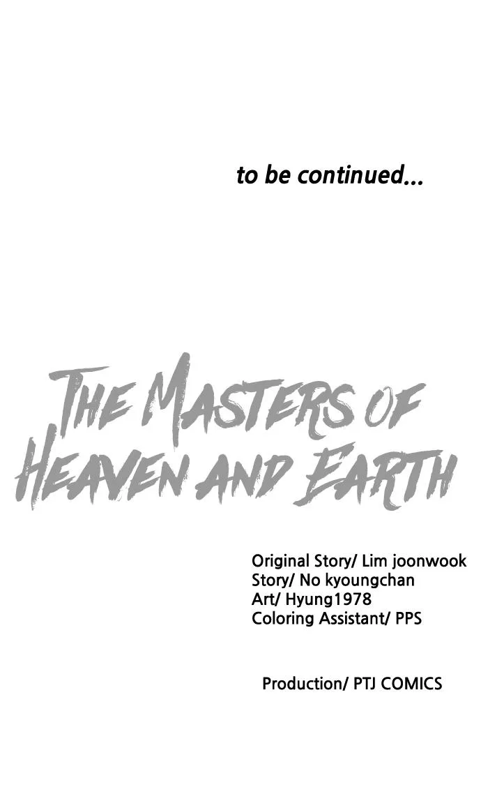 The Masters of Heaven and Earth Chapter 20 page 110
