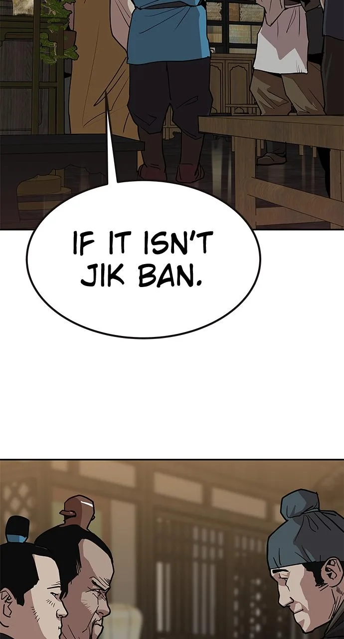 The Masters of Heaven and Earth Chapter 22 page 7