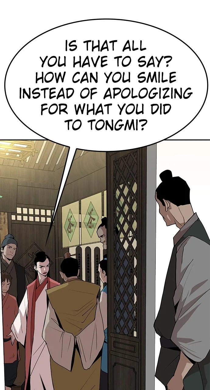 The Masters of Heaven and Earth Chapter 22 page 23