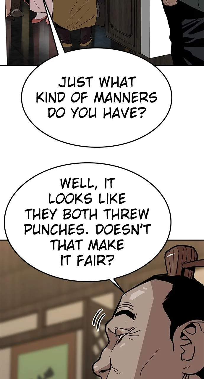The Masters of Heaven and Earth Chapter 22 page 24
